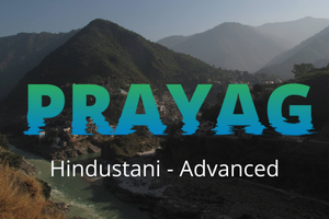 Prayag-Advanced(Hindustani)