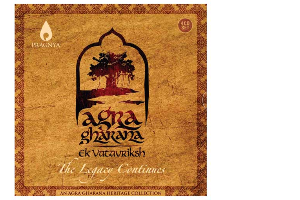 Hindustani Vocal - Agra Gharana - "Raga Bihag"