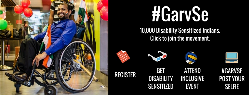 Garvse: 10,000 disability sensitized Indians. Register, get disability sensitized, attend inclusive events. Person on a wheelchair is holding the Indian flag.